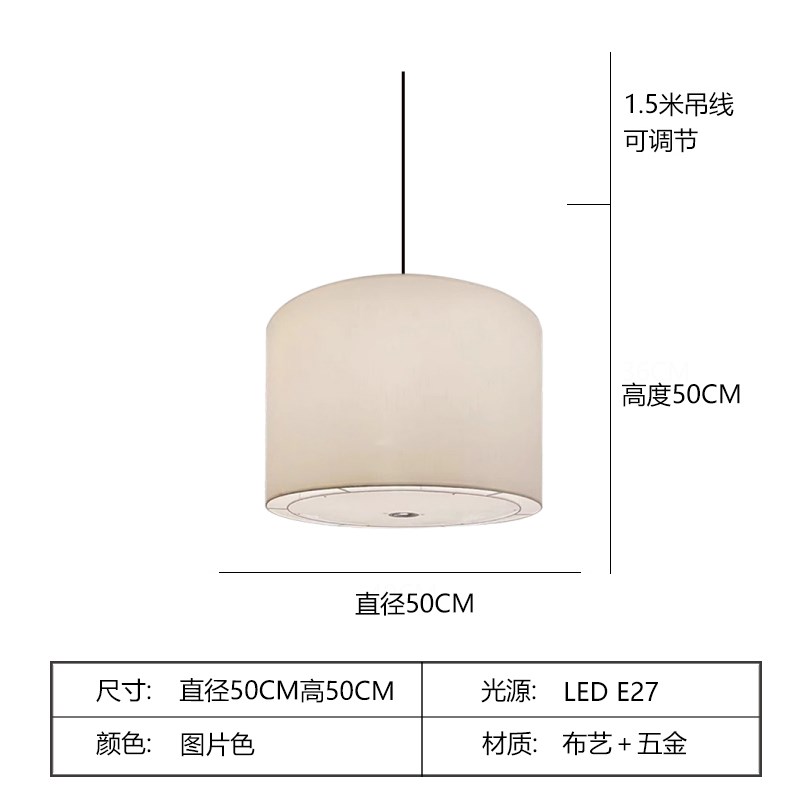 中古风包厢餐g饮餐桌吊灯中式酒店大堂宴会厅客厅会议室办公室灯