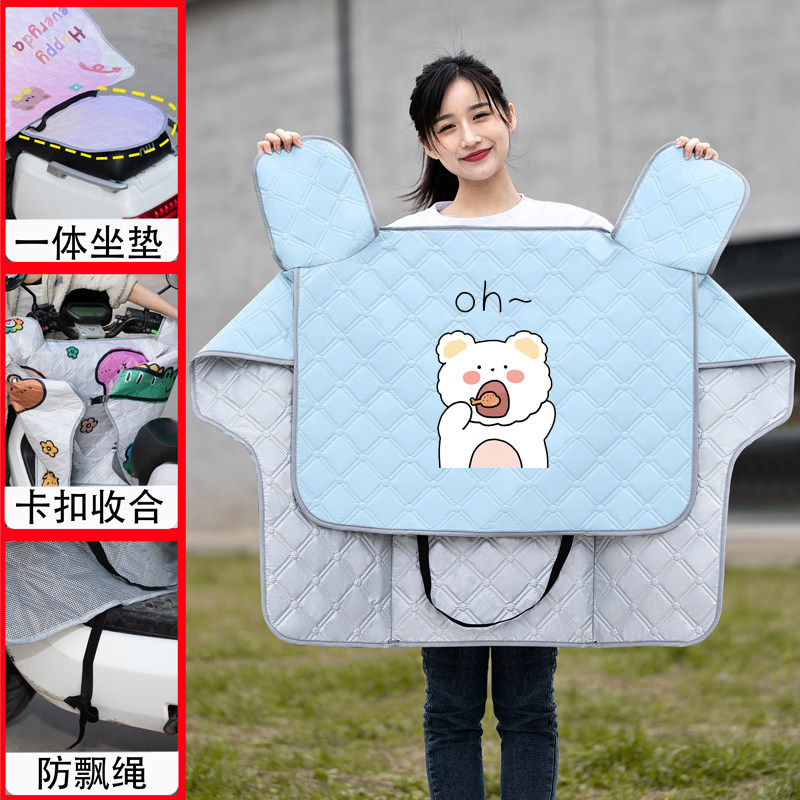 儿童挡风被春秋夏季电动车后座防晒罩薄款遮阳亲子踏板摩托瓶护腿,电动车/配件/交通工具,电动车挡风被,淘宝优惠券,粉丝福利购,淘宝优惠卷