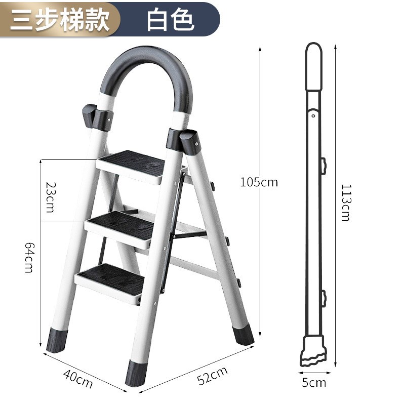 梯子家用折叠g梯室内外多功能人字步梯加厚安全伸缩便捷登高