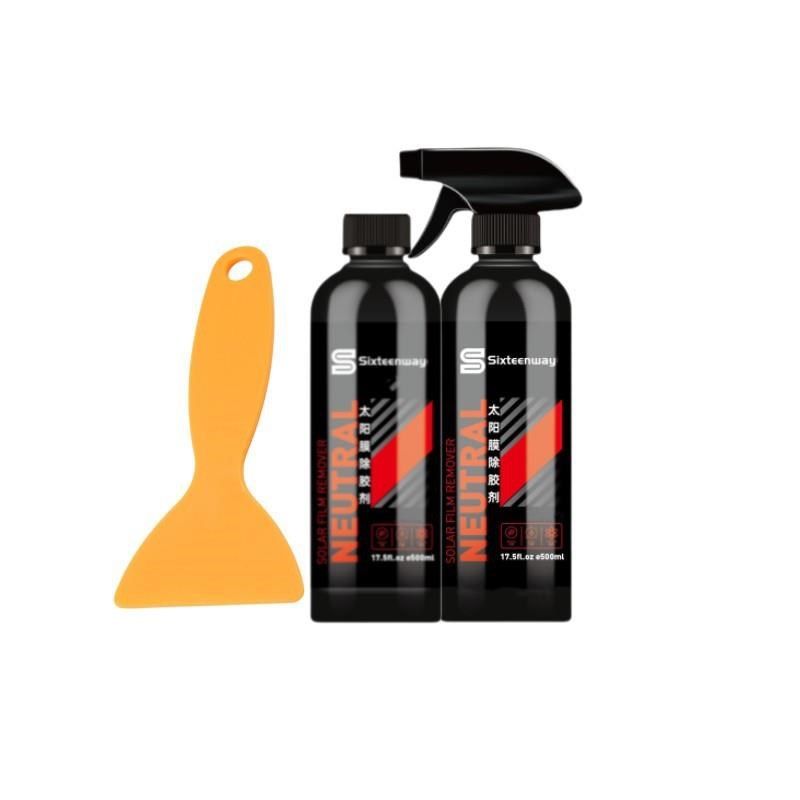 太阳膜除胶剂汽车玻璃旧膜去胶剂汽车膜旧膜去除胶不伤漆专用贴膜,基础建材,自喷漆,淘宝优惠券,粉丝福利购,淘宝优惠卷