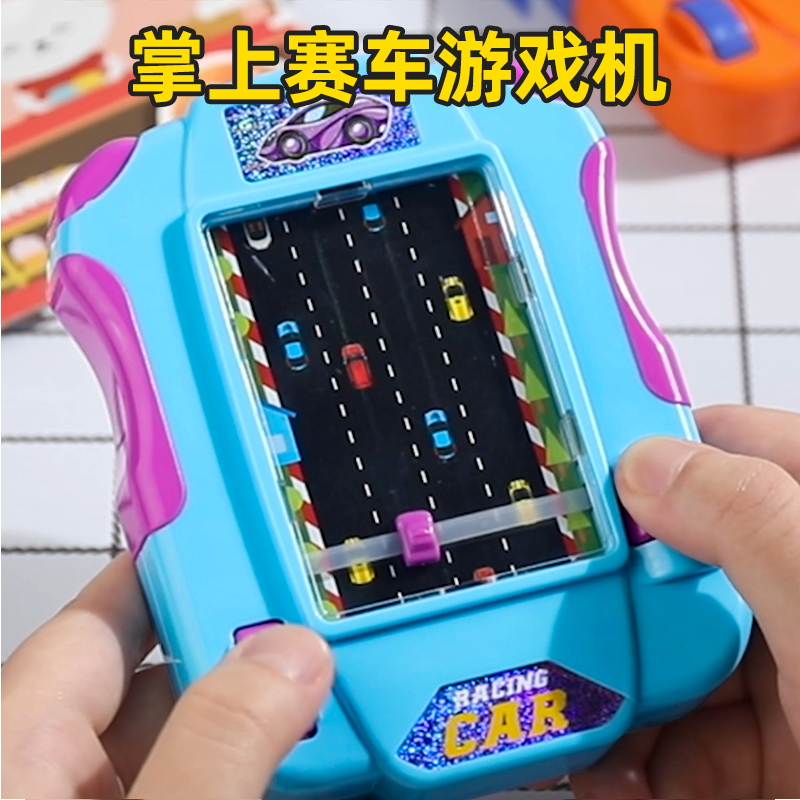 儿童闯关赛车f游戏机大冒险玩具车1-2岁3岁早教益智类模拟开小汽