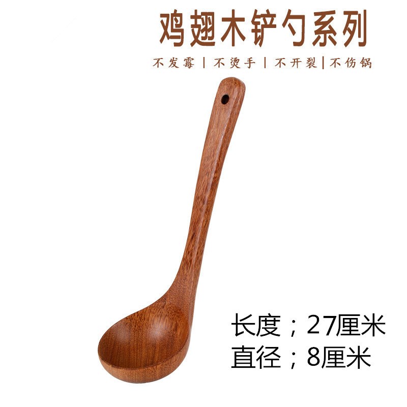 木勺子长柄c日式实木汤勺火锅勺拉面勺子大汤勺长柄粥勺木头勺子