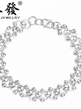 林發银饰99银手链女 民族风时尚 情侣银饰品 R生日礼物送女友手饰