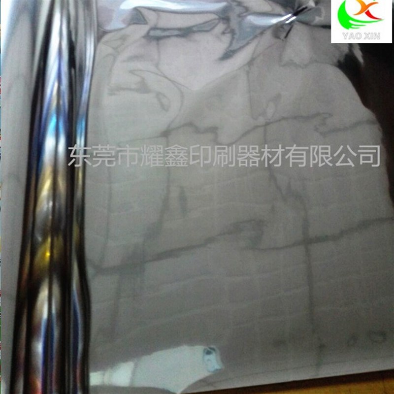 双面银烫金纸 双面金色银色精美烫印箔电化T铝哑光热烫箔膜