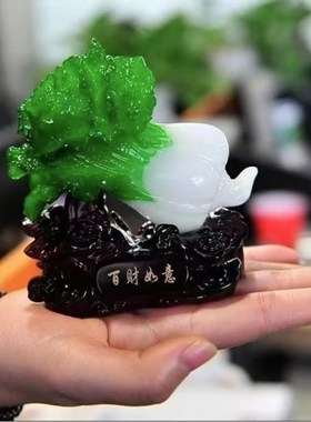 玉白菜摆件聚福招财百财如意客厅玄关酒柜花M器装饰品店铺开业礼
