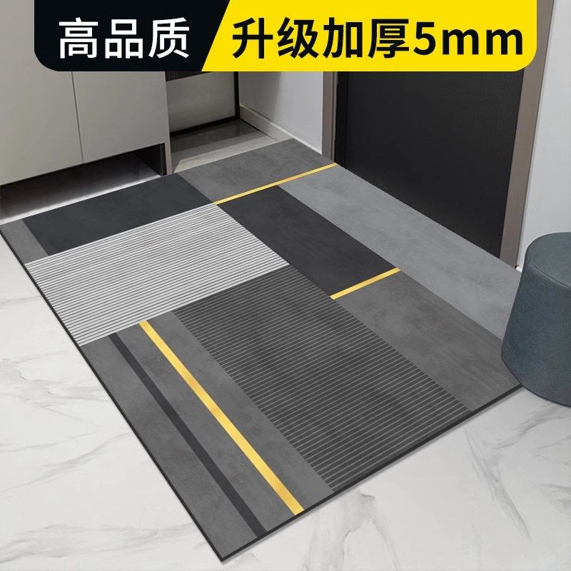 轻奢入户门地垫可擦免洗脚垫门垫进门门口垫子家用地毯厨房垫子,居家布艺,入户地垫,淘宝优惠券,粉丝福利购,淘宝优惠卷