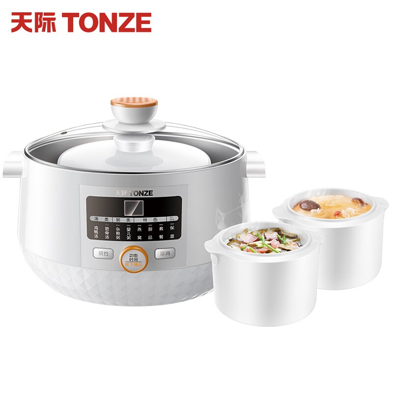 天际隔水炖一锅三胆隔水电炖盅全自动煲汤1.8L升家用W多功能电炖