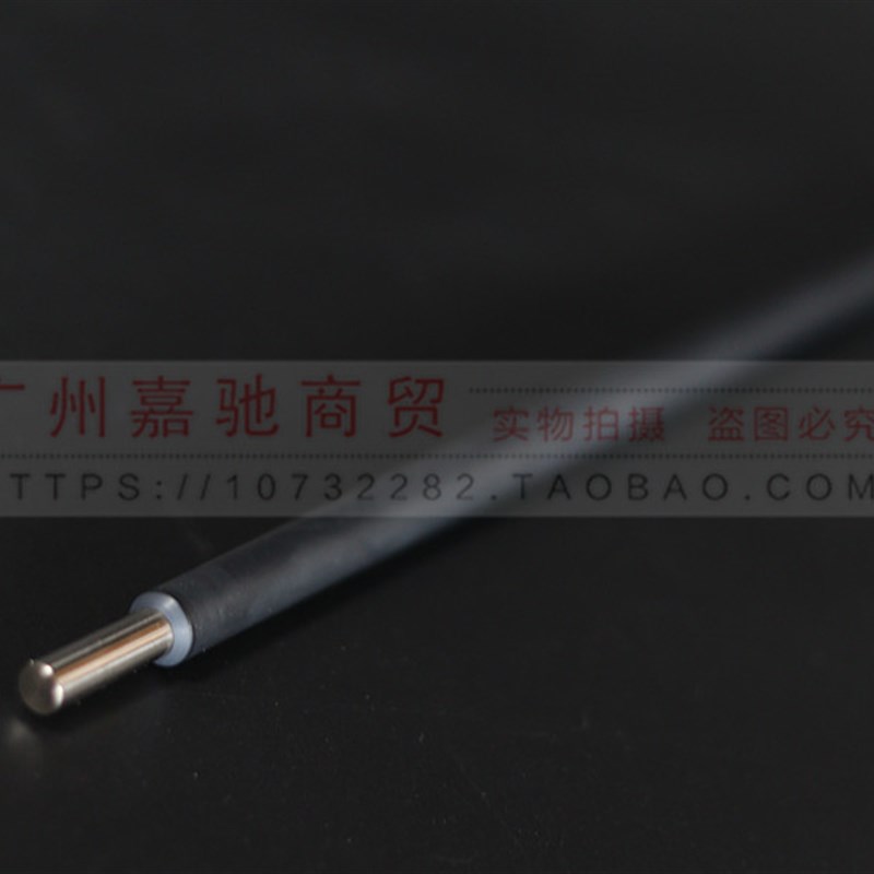 京瓷FSa-6025MFP原装京瓷6030 6525 6530 3010 3510充电充电辊