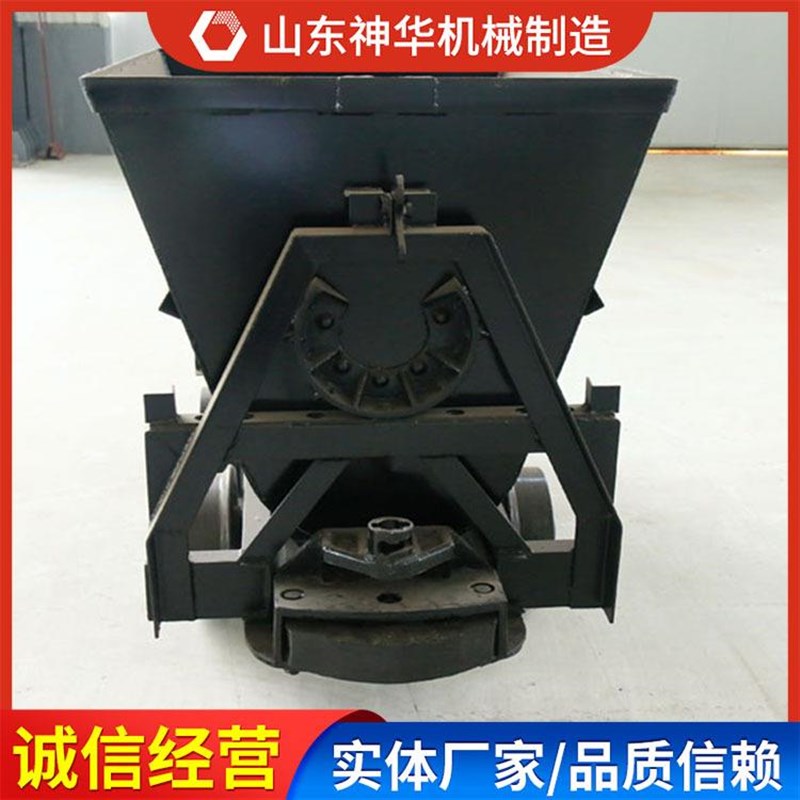 MFC1.2-6翻斗式矿车型号特征厂家生G产MFC1.2-6翻斗式矿车