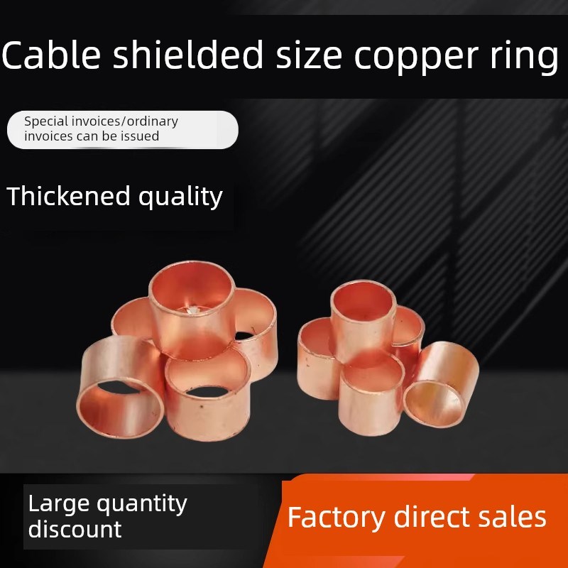 铜环压接钳子 铁l路信号电缆屏蔽铜环压接钳 高铁大小铜环压接钳
