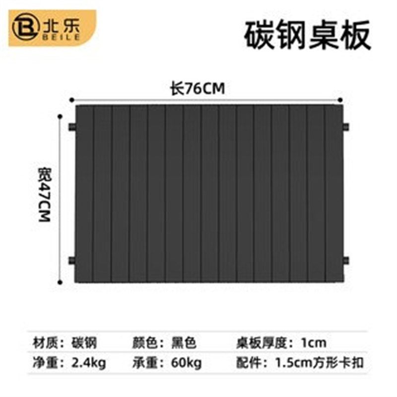 户外露营车全金属框架营地野营拖车小推车轻便旅行野餐摆摊,户外/登山/野营/旅行用品,户外营地车,淘宝优惠券,粉丝福利购,淘宝优惠卷