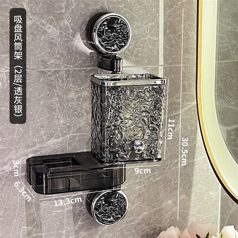 卫生间吸盘吹风机架壁挂式免打孔懒人风筒架N电吹风支架梳子置物