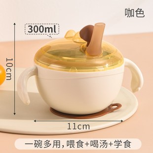 婴幼儿副食品碗米糊杯宝宝喝汤吸管碗喝粥不锈钢钢专用儿童餐具套