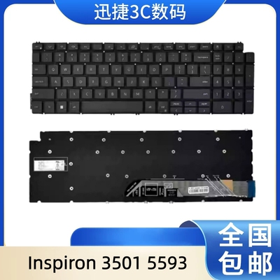 戴尔Inspiron35015593键盘