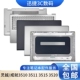 灵越 键盘 A壳 3520 C壳 3511 D壳 外壳 B壳 3510 3515 戴尔 适用