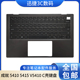 戴尔 C壳键盘 Vostro 适用DELL 5410 v5415 外壳 键盘掌托