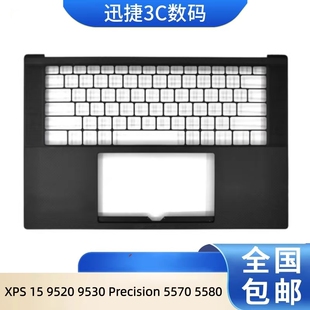 戴尔 XPS 15 9520 9530 Precision 5570 5580 C壳 外壳 0GN0D2