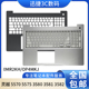 5575 3580 3582 适用戴尔 3581 5570 掌托 C壳 灵越 外壳 0MR2KH
