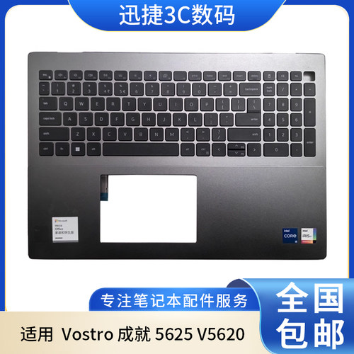 适用戴尔Vostro5625V5620