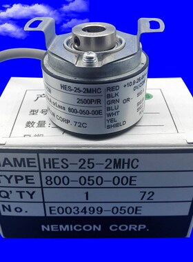 原装内密控编码器HES-10-2MHC/06/10/HES-20-2MHT/HES-25-2MD中空