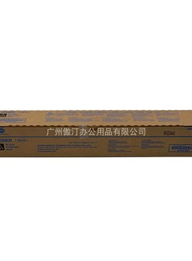 柯美TN619K美版碳粉分装C226 C364 C554 C308 C658 C754墨粉黑色