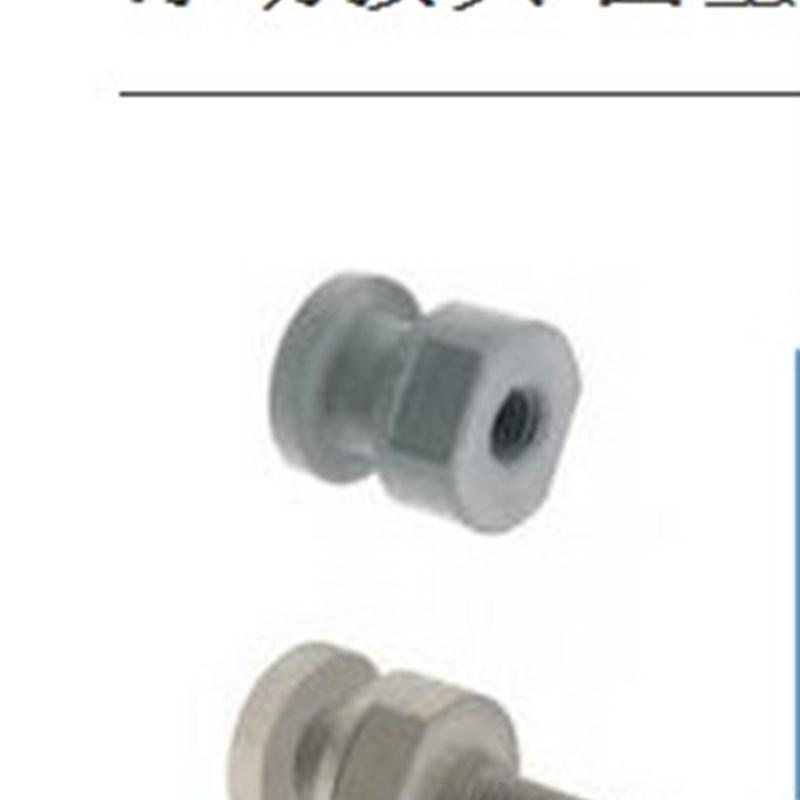 浮动接头 圆型FJCL FJCLM FJCL6-1.0-8