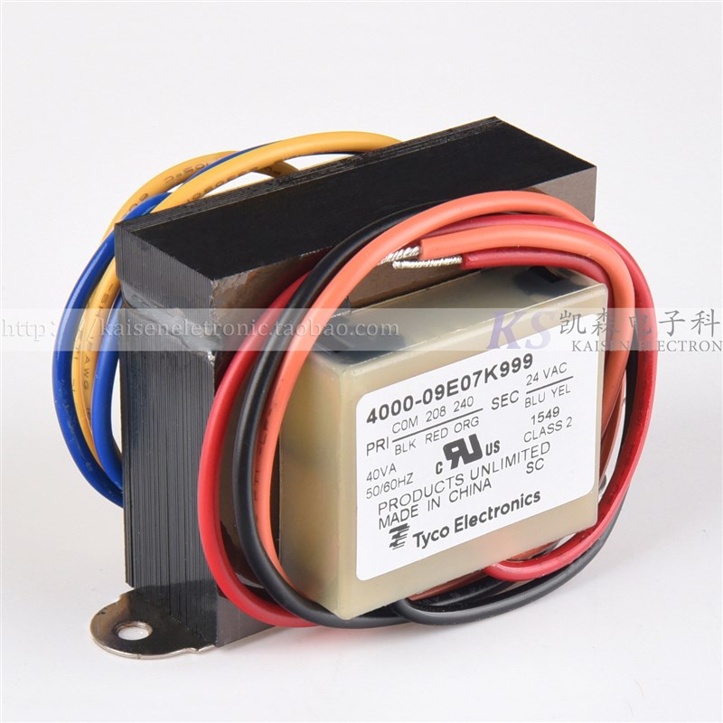 TYCO 4000-09E07K999 40VA 208V240V转24V 导线 UL美式隔离变压器