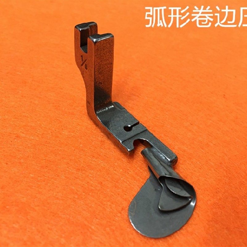 电脑平车弧形卷边压脚全钢下摆筒卷边器真丝雪纺裙子缝纫卷边拉筒,3C数码配件,USB多功能数码宝,淘宝优惠券,粉丝福利购,淘宝优惠卷