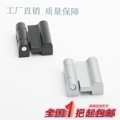 明装 海坦柜锁 网络机箱柜配电箱柜门合页 HL054 铰链 CL234铰链