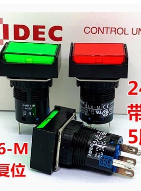 IDEC和泉AL6-M AL6H-M14GC 14RC YC长方形JWC带灯自复位按钮SC A