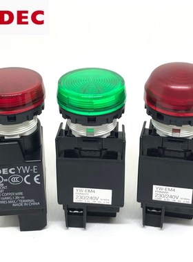 IDEC和泉YW1P-1EM42G 1EM42G 2EM42R 45Y 2EM42G PW指示灯S 220vW