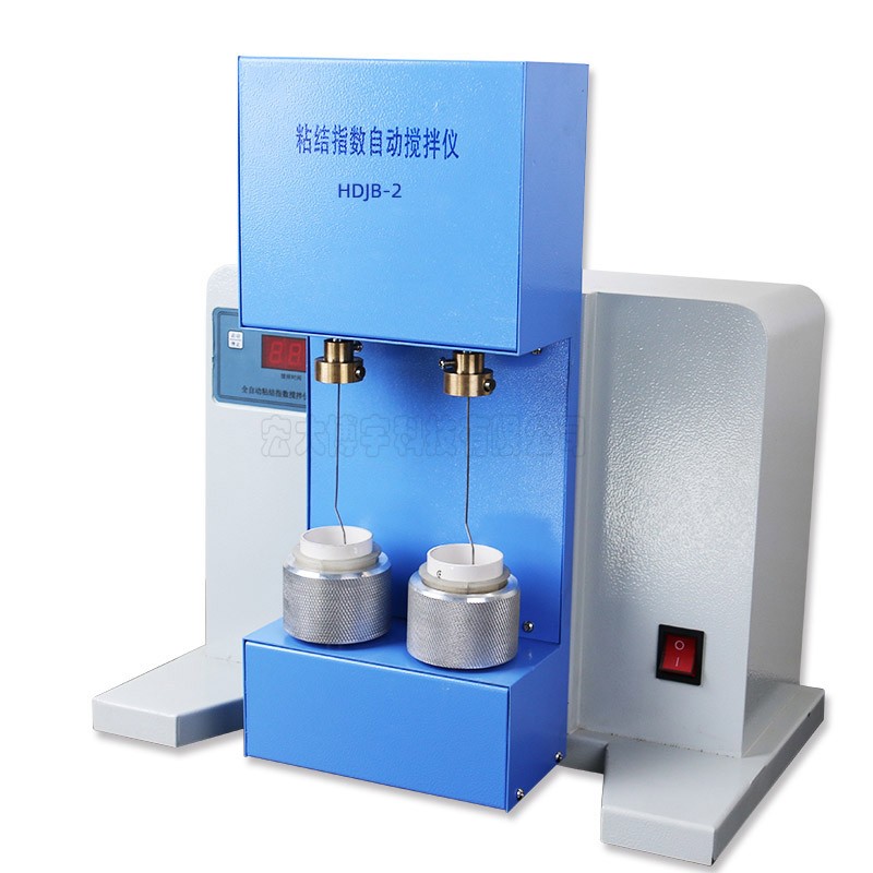 罗加指数搅拌仪器.粘结指数搅拌仪.全自动搅拌仪
