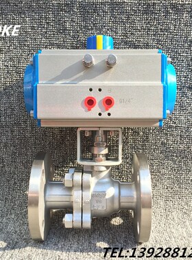 Q641F16P 无锡艾诺阀门 气动法兰球阀304不锈钢球阀 DN15DN100