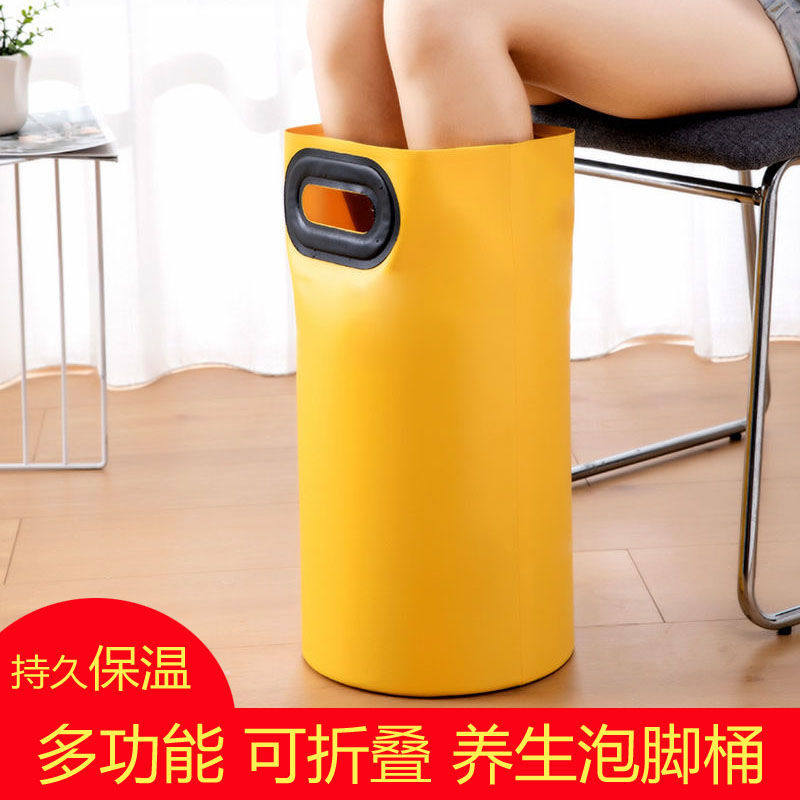 保温泡脚桶洗脚桶过小腿过膝深桶加高足浴桶可折叠式便携打水桶盆,清洗/食品/商业设备,洗车机,淘宝优惠券,粉丝福利购,淘宝优惠卷