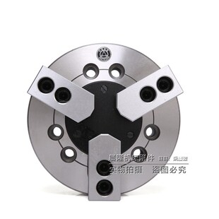 呼和浩特众环球三爪楔式动力气动液压卡盘K51 160 200 250 320