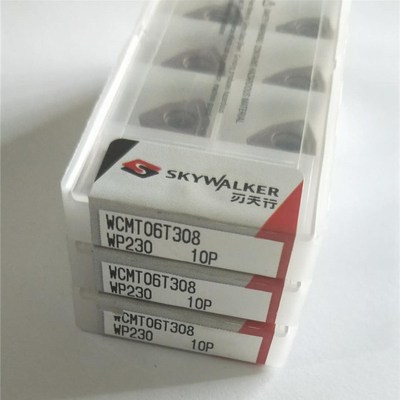 刃天行WCU钻数控刀片WCMX03/04住友WCMT05/06快速钻WCU钻刀片通用