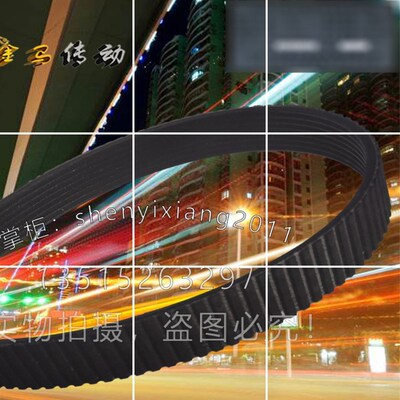 皮带钧邦SQP-320D型自动食品切片机北京沟槽轮传动北京齿带153J-8