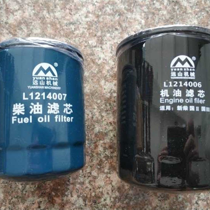 远山挖掘机机775-8挖机机油滤芯柴油滤芯挖机滤器组件保养配件,3C数码配件,USB多功能数码宝,淘宝优惠券,粉丝福利购,淘宝优惠卷