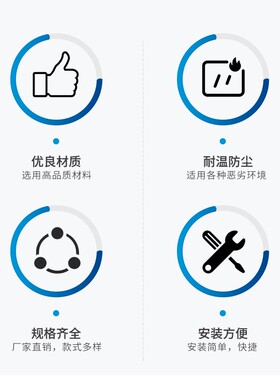 22 25 30 42mm急停开关按钮保护罩防误罩防尘盖黄色款 可定制孔径