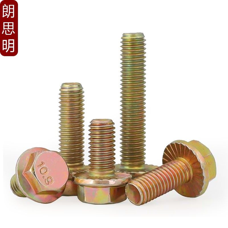 109级高强度外六角法兰螺丝镀锌法兰面螺栓 M6M8M10M12M14M16,鲜花速递/花卉仿真/绿植园艺,洒水/浇水壶,淘宝优惠券,粉丝福利购,淘宝优惠卷