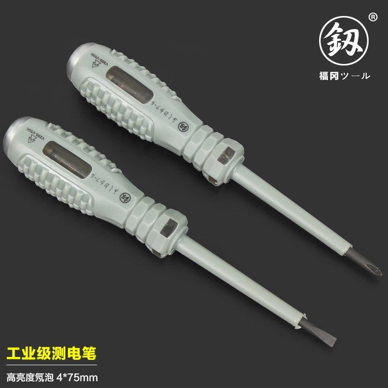 日本福冈工具 一字测电笔工业级试电笔家用电工测零火线电笔原装,3C数码配件,USB多功能数码宝,淘宝优惠券,粉丝福利购,淘宝优惠卷