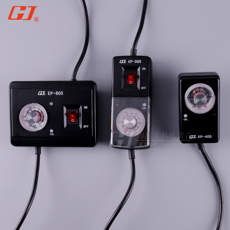 正品黄花迷你焊台电烙铁 通用936烙铁头 50W电焊台EP-405/505/605