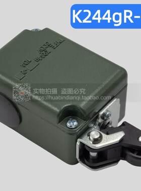 K244GR-2S行程开关  K244GR-2限位开关600V10A