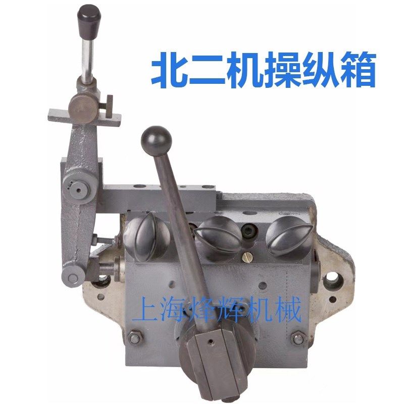 外圆磨床配件M1420北二机1320E 1432E台面操纵箱阀换向阀液压阀,农用物资,苗木固定器/支撑器,淘宝优惠券,粉丝福利购,淘宝优惠卷