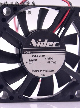 NIDEC 5010 5CM 24V 0.07A D05X-24TM 50*50*10MM 静音变频器风扇