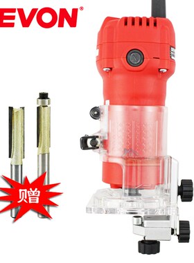 大有修边机1326-5-6 (1/4)多功能雕刻机550W大功率木工开槽机