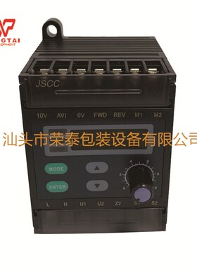 直销原装正品JSCC精研SK系列内置式调速器单相面板式开关电机