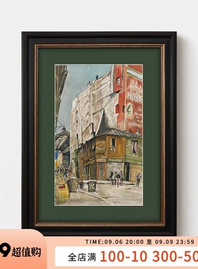 美式乡村装饰画复古田园风格绿色相框有框卧室画餐厅装饰怀旧挂画