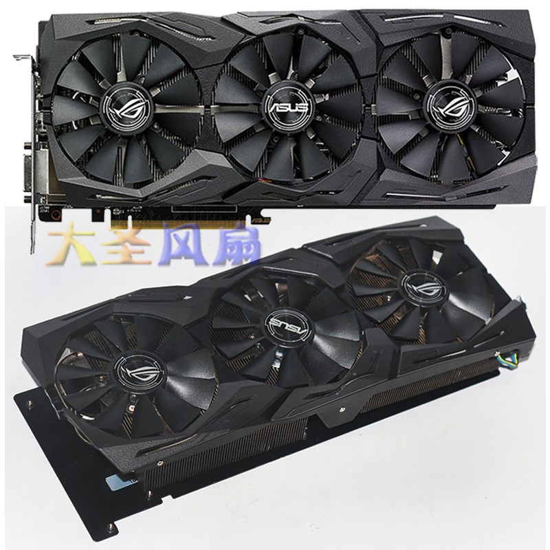 华硕 ROG-STRIX-RX580/590-8G-GAMING 显卡散热器