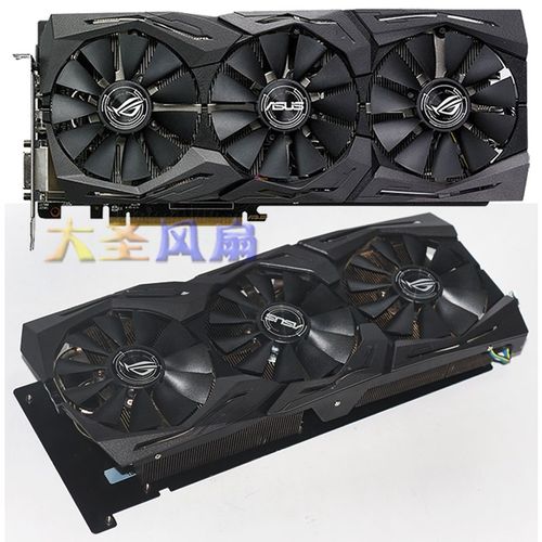 华硕 ROG-STRIX-RX580/590-8G-GAMING 显卡散热器